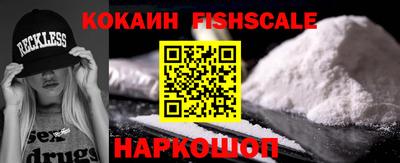 марихуана Конаково