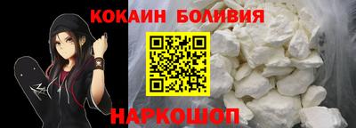 марихуана Конаково