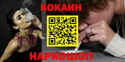 меф Коммунар