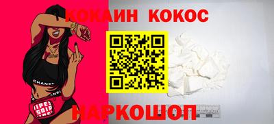 стаф Комсомольск-на-Амуре