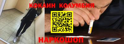 марихуана Конаково