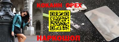 стаф Комсомольск-на-Амуре
