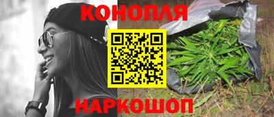 стаф Комсомольск-на-Амуре