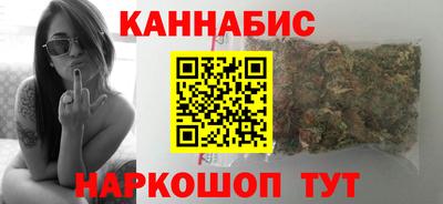 стаф Комсомольск-на-Амуре