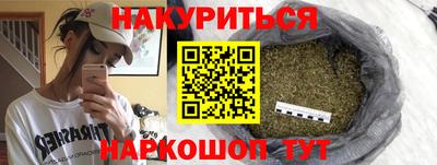 стаф Комсомольск-на-Амуре