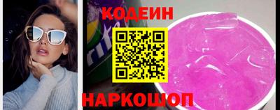стаф Комсомольск-на-Амуре