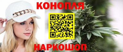 меф Коммунар