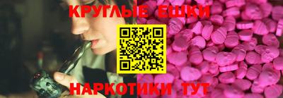 марихуана Конаково