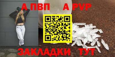 марихуана Конаково