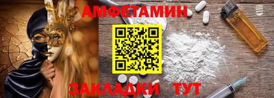 марихуана Конаково