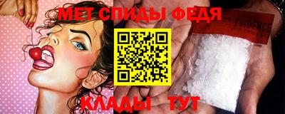 марихуана Конаково