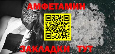марихуана Конаково