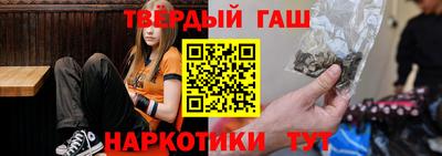 меф Коммунар