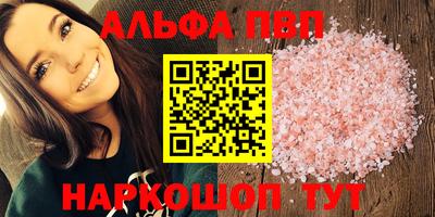 меф Коммунар