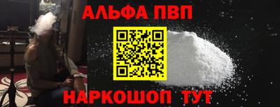 марихуана Конаково