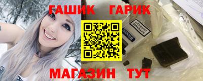 марихуана Конаково