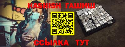 меф Коммунар