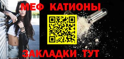 стаф Комсомольск-на-Амуре