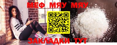 марихуана Конаково